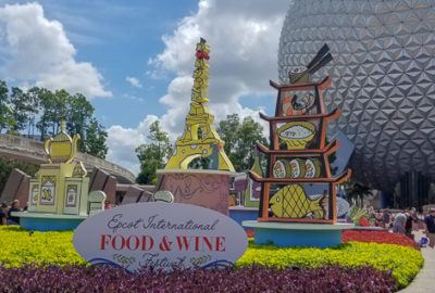 Epcot Food and Wine Festival 2018