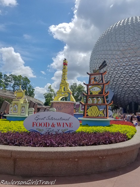 Epcot Food and Wine Festival 2018