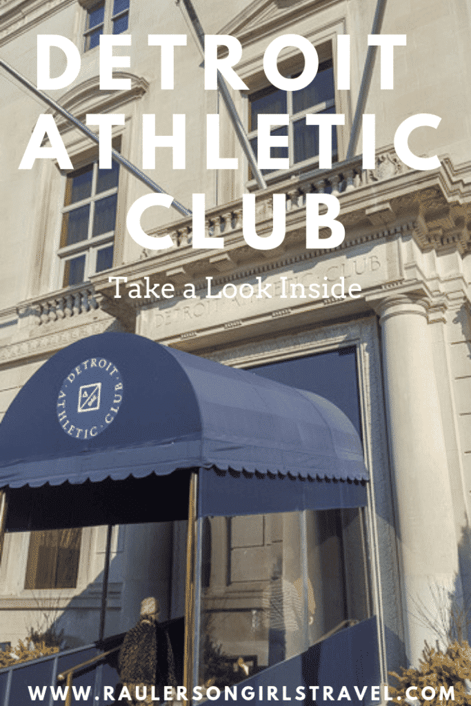 Detroit Athletic Club Pinterest Pin